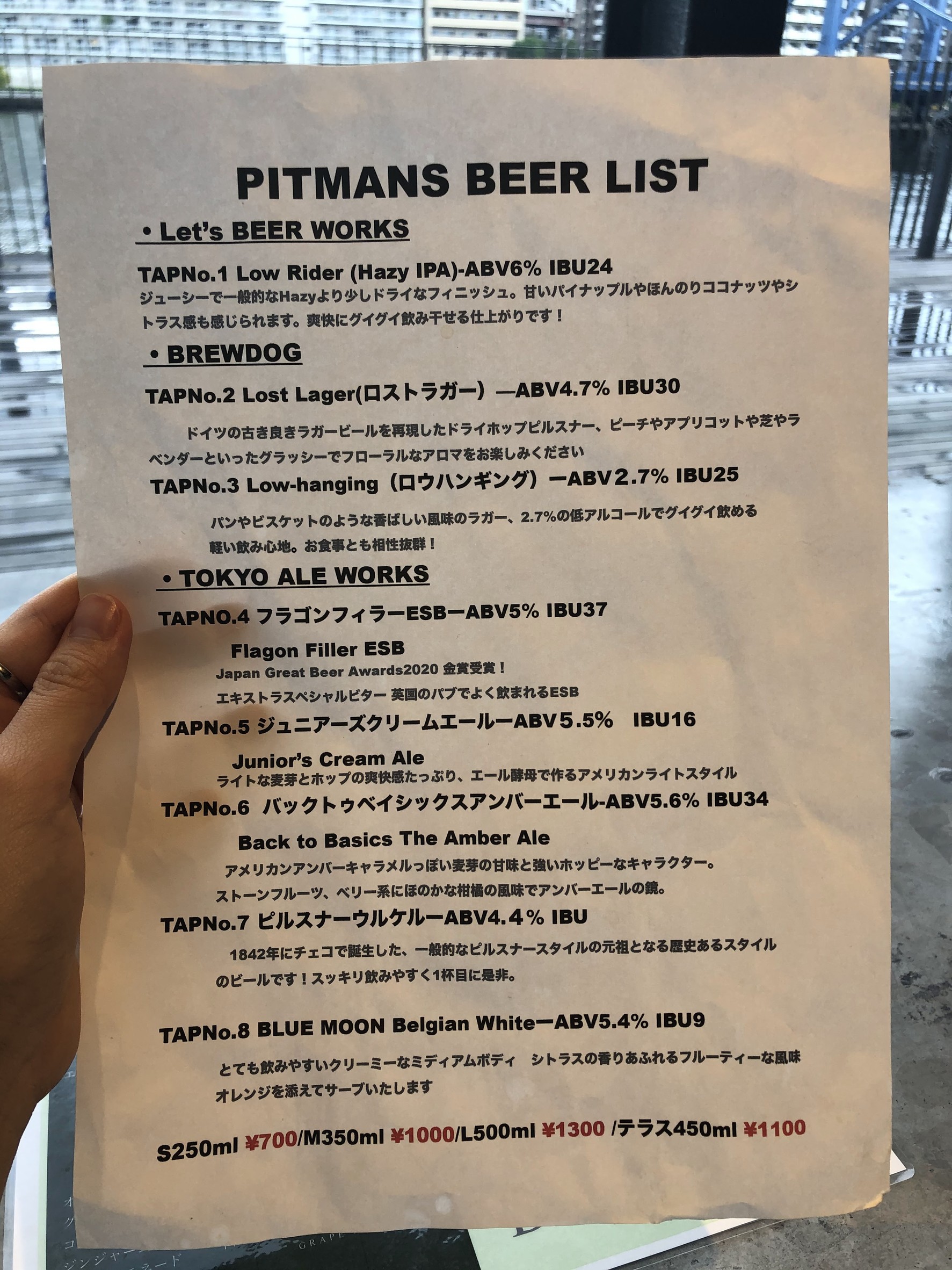 Menu image 3