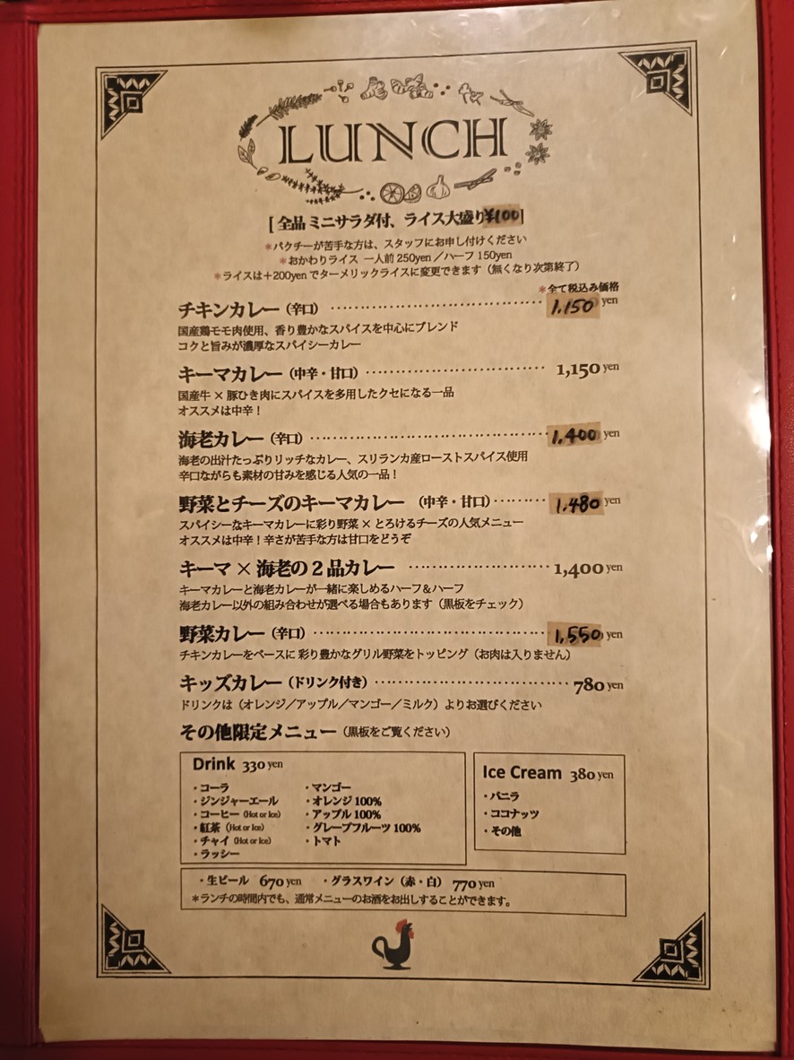종류 menu 1