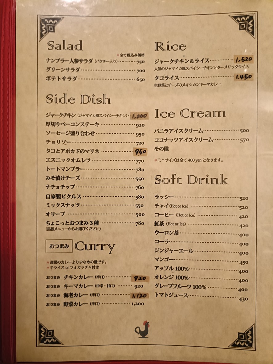종류 menu 2