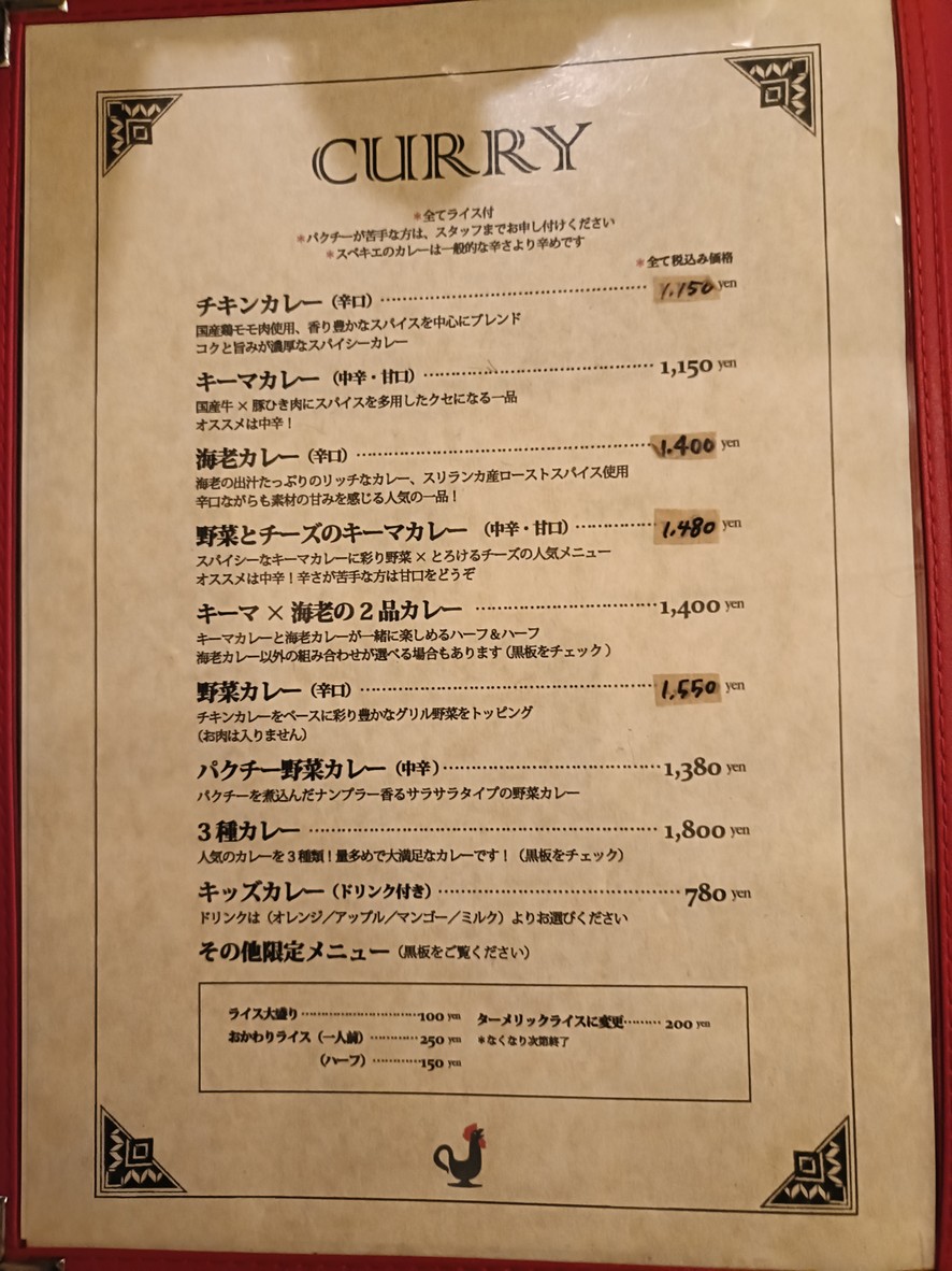 종류 menu 3