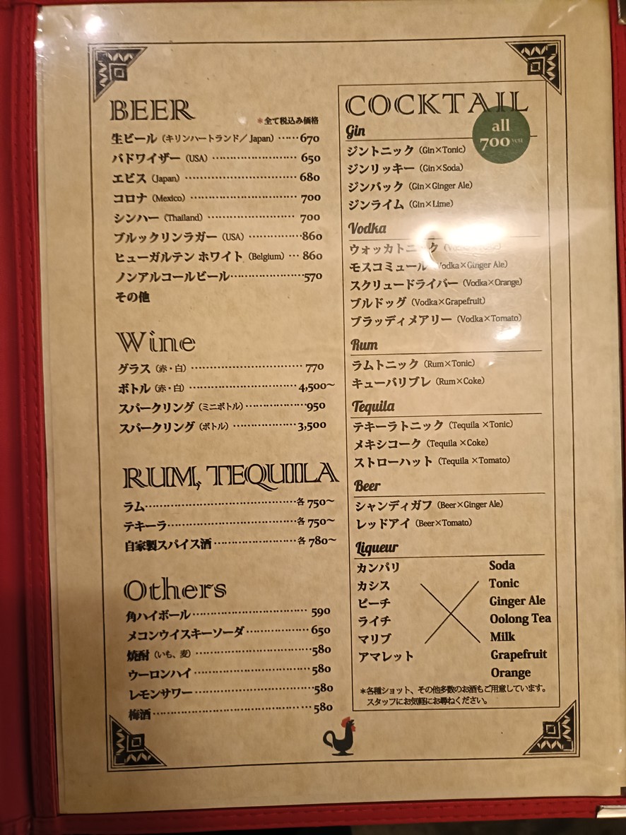 종류 menu 4