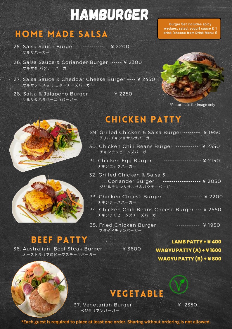 LUXE BURGERS NINGYOCHO menu 4