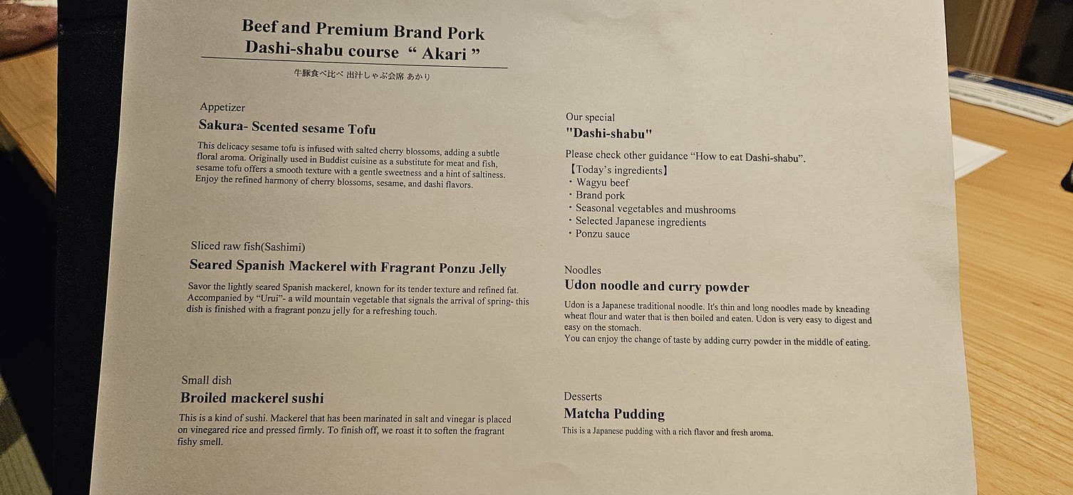 Hyoki Shabu-shabu Akasaka menu 2