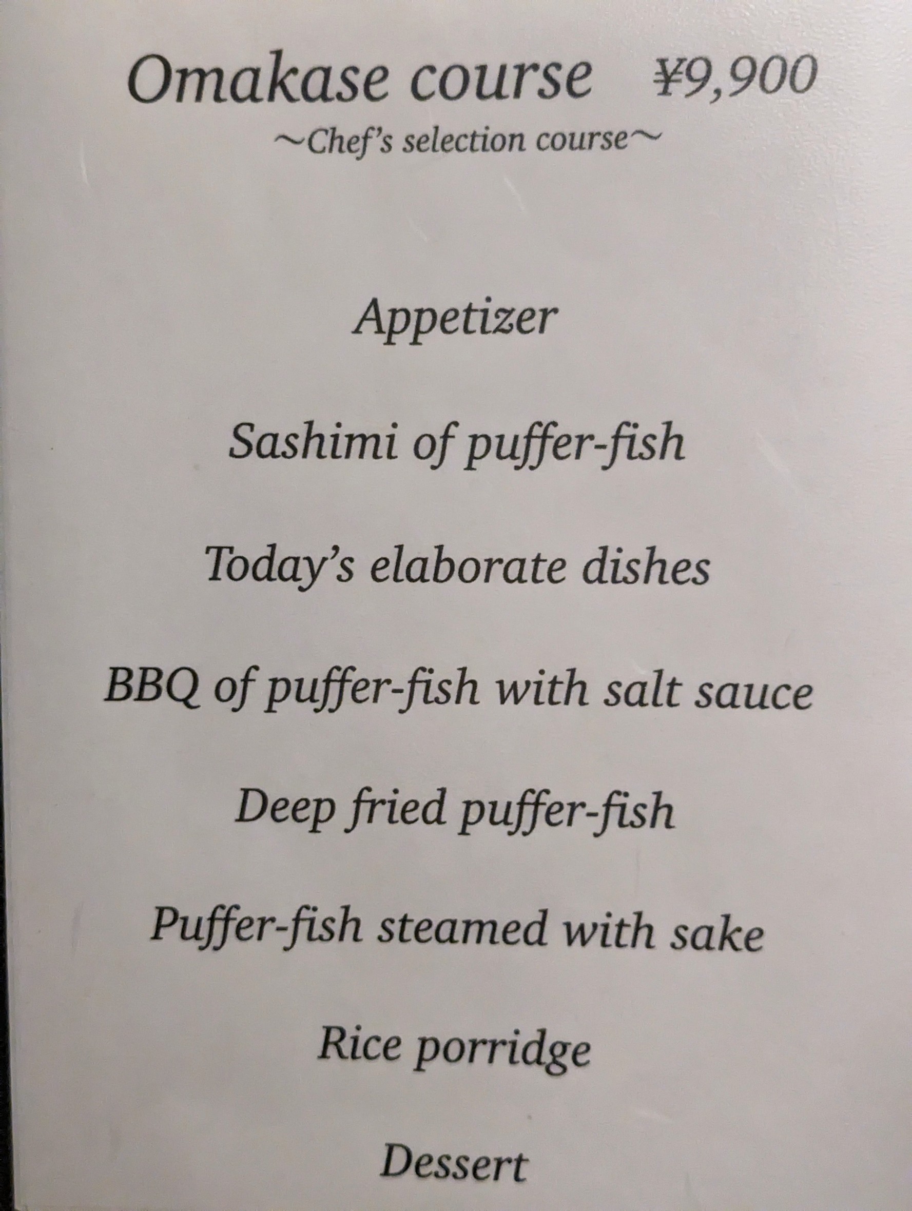 Menu image 1