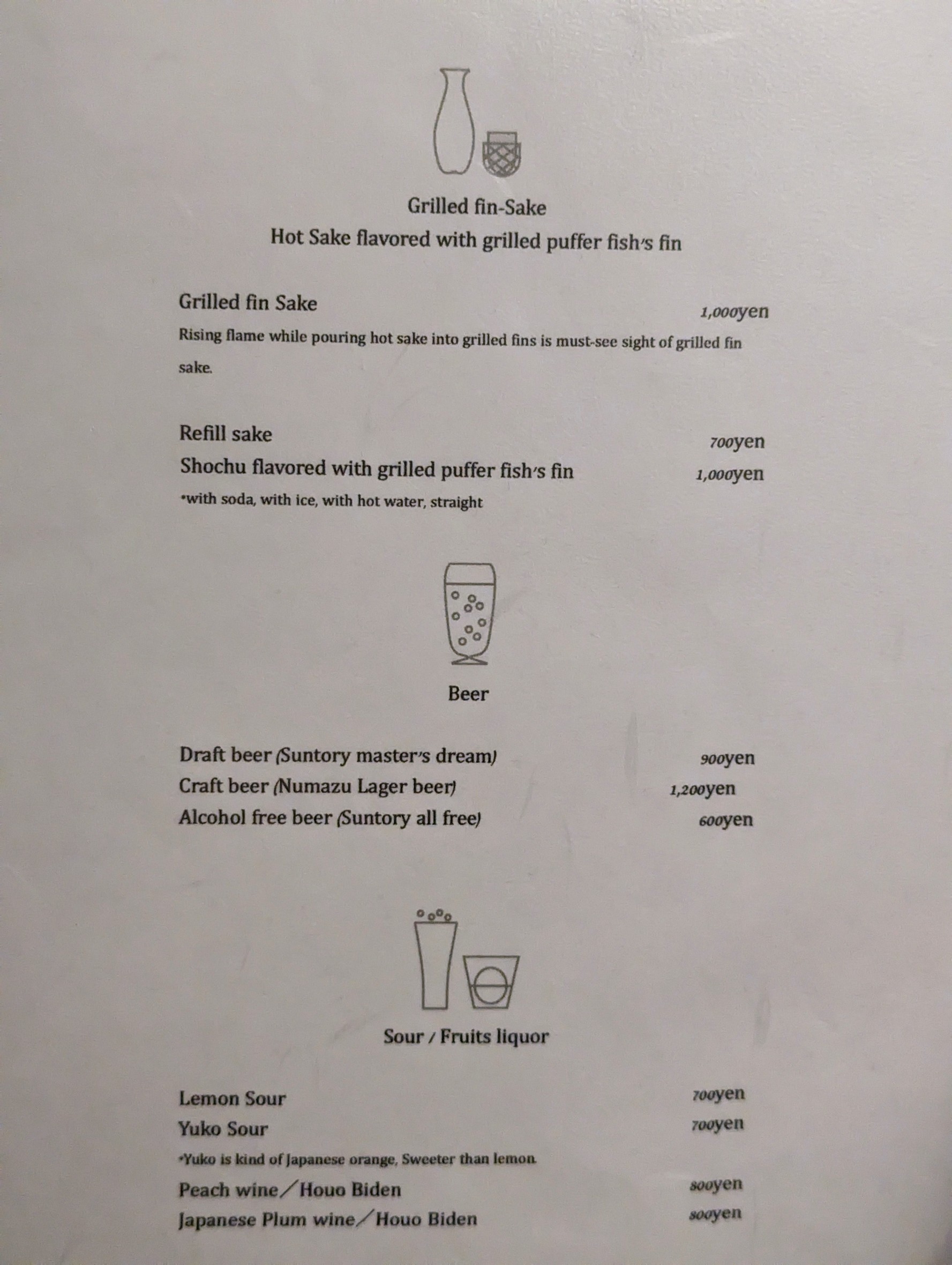 Menu image 4