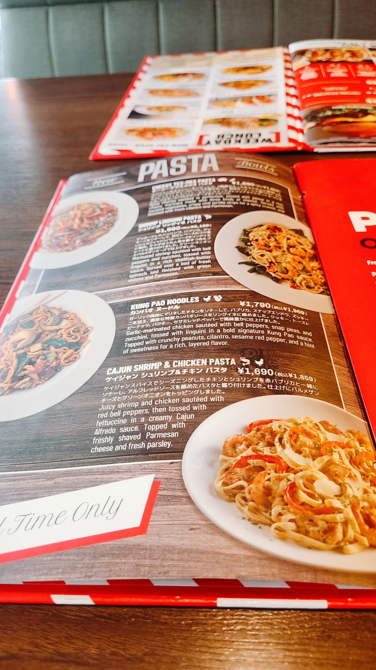 TGI FRIDAYS Shibuya-Jinnan menu 3