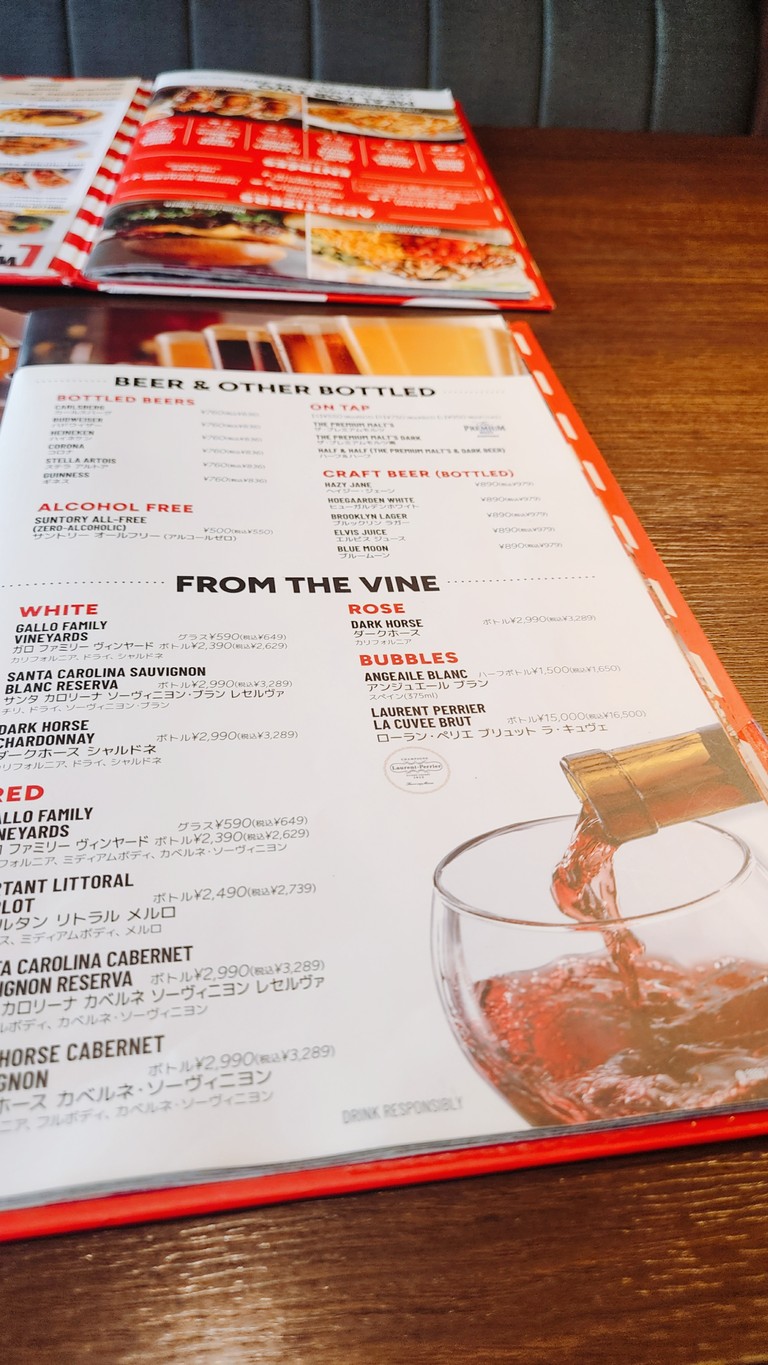 TGI FRIDAYS Shibuya-Jinnan menu 5