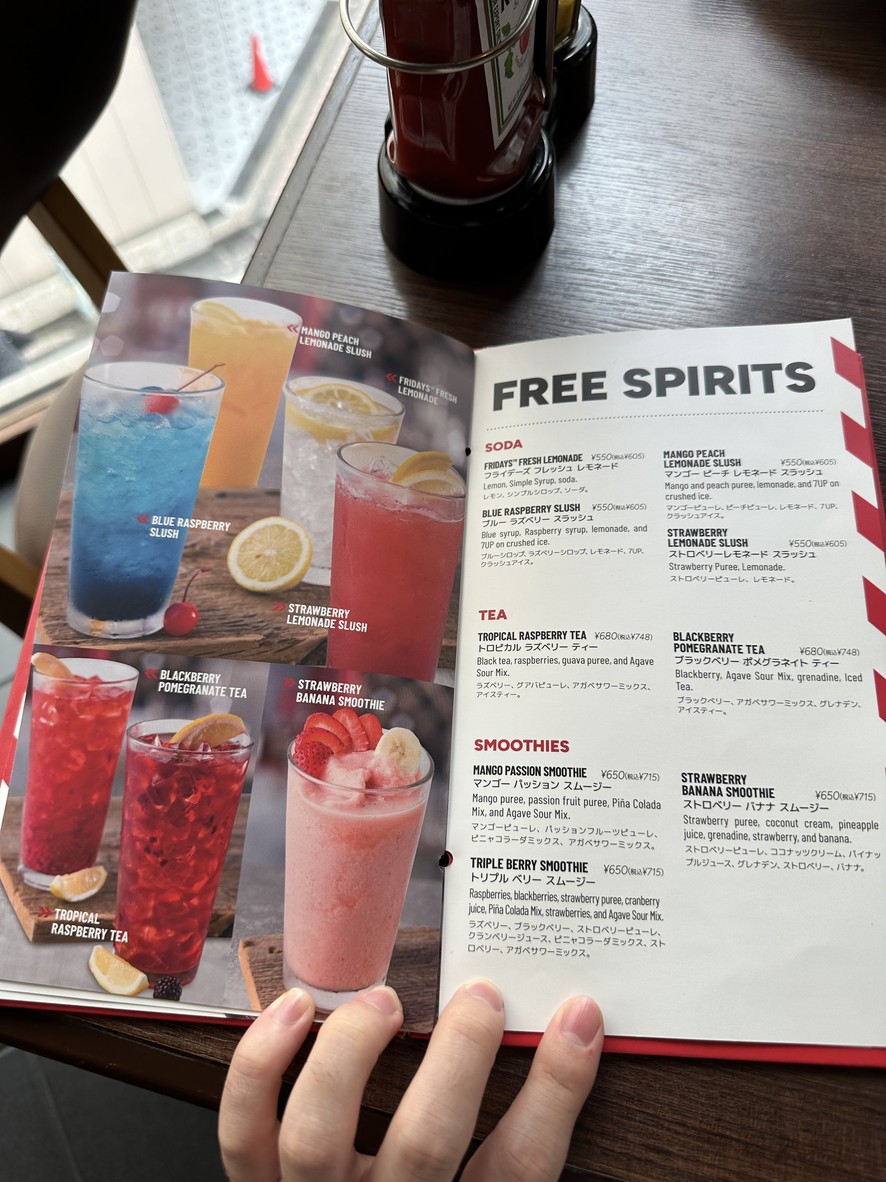 TGI FRIDAYS Shibuya-Jinnan menu 6
