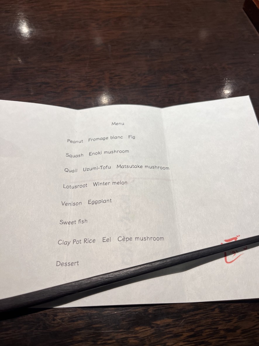 Den Kushi Flori menu 1