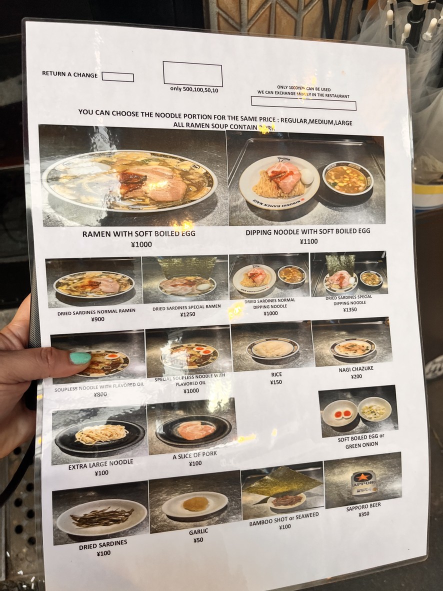 Ramen Nagi Nishi-Shinjuku 7-chome menu 1