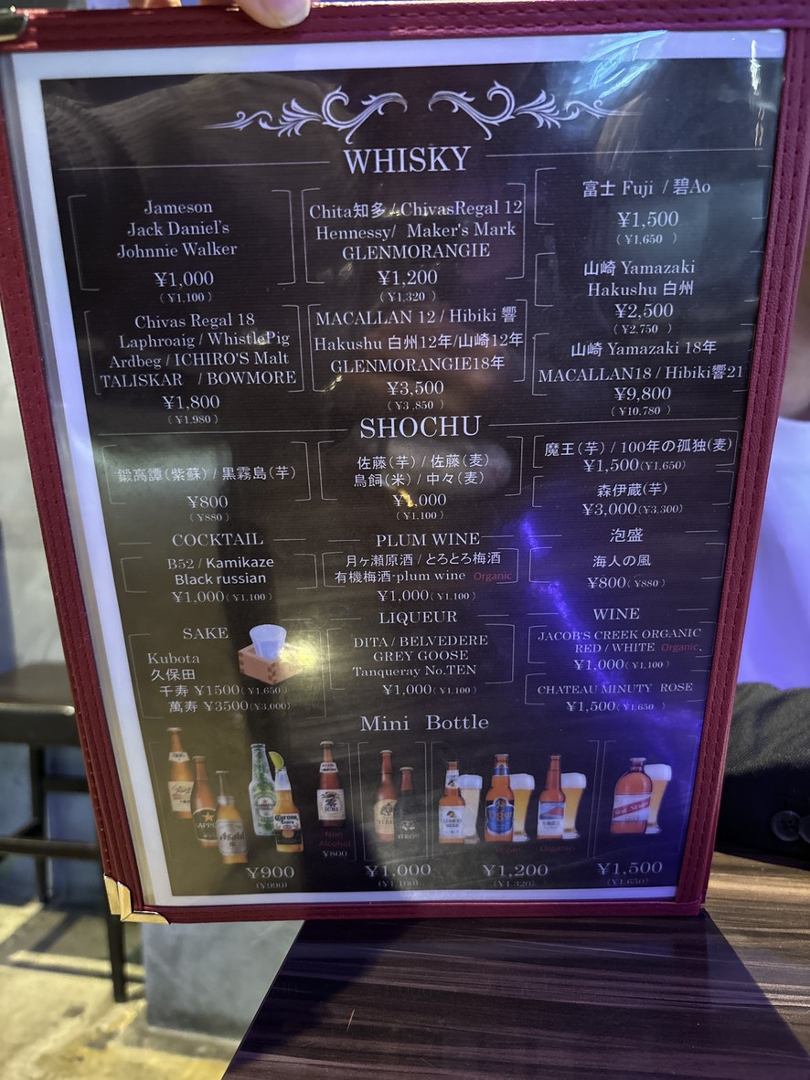 LITTS BAR menu 4