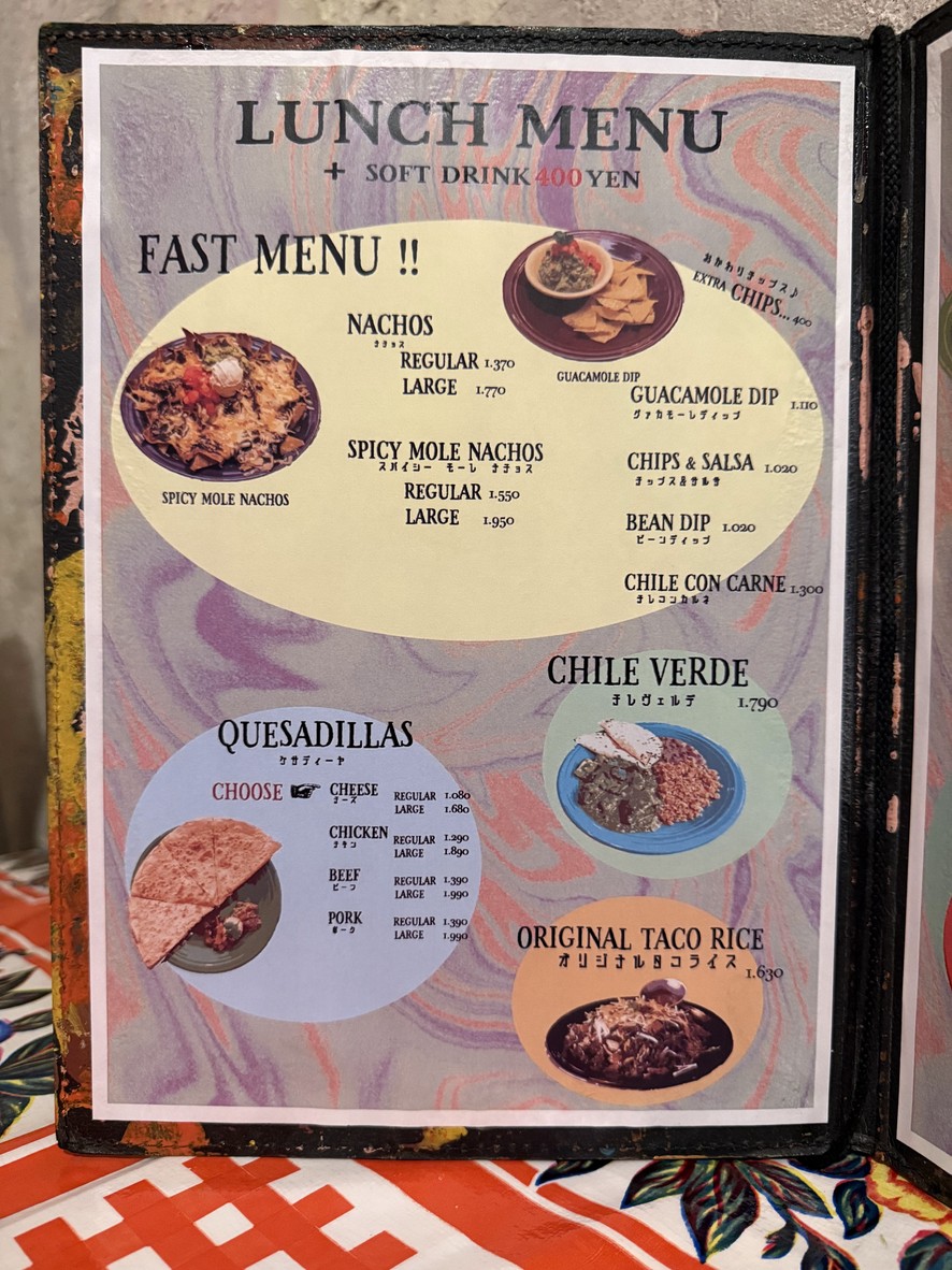 Junkadelic menu 2