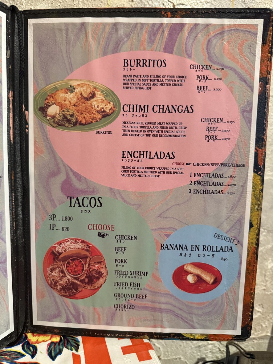 Junkadelic menu 3