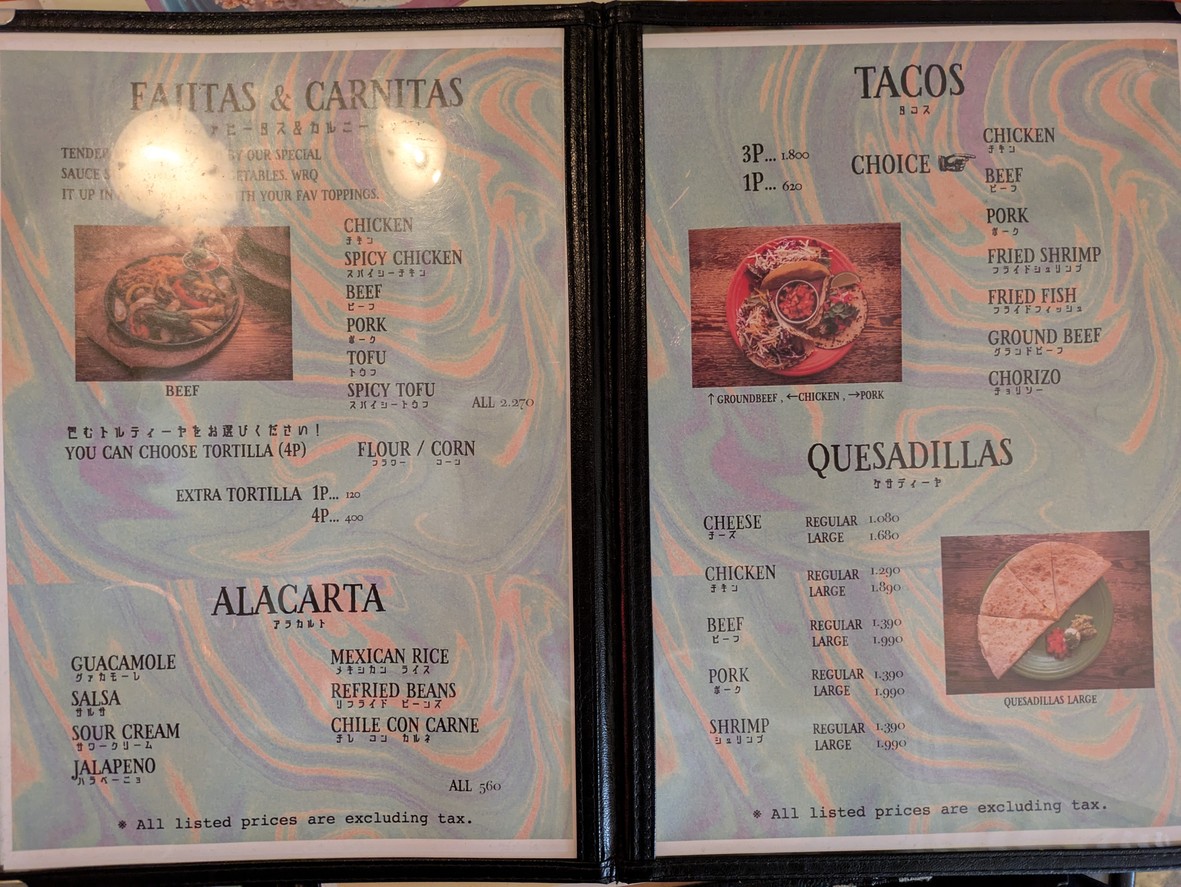 Junkadelic menu 4