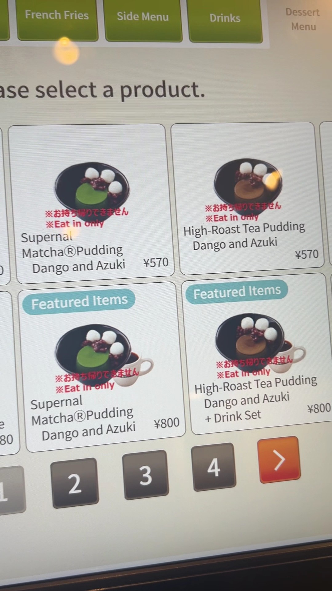 Menu image 2