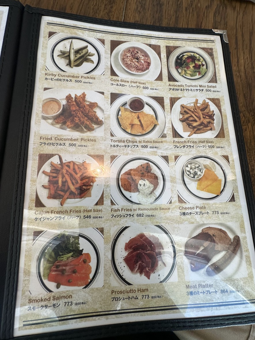 Bubby's Shiodome menu 2