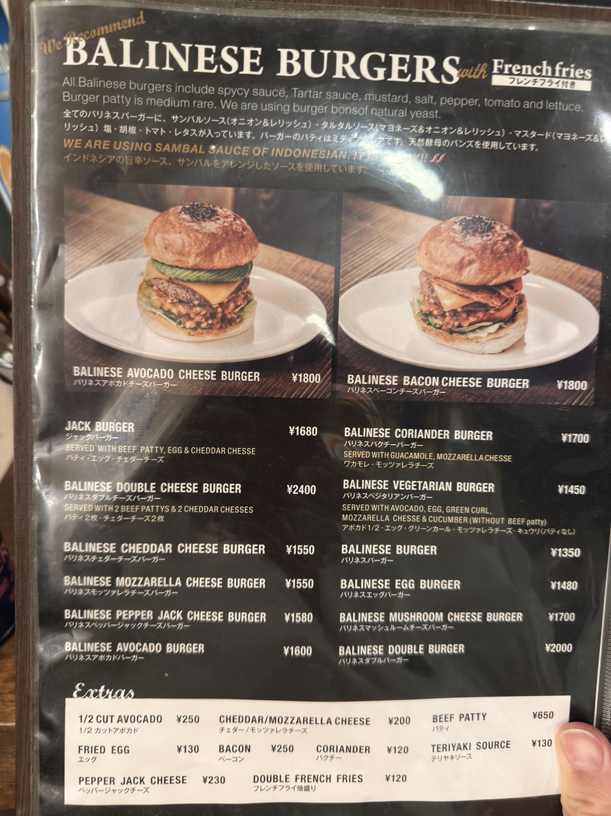 Hamburguesa Jack 37 menu 2