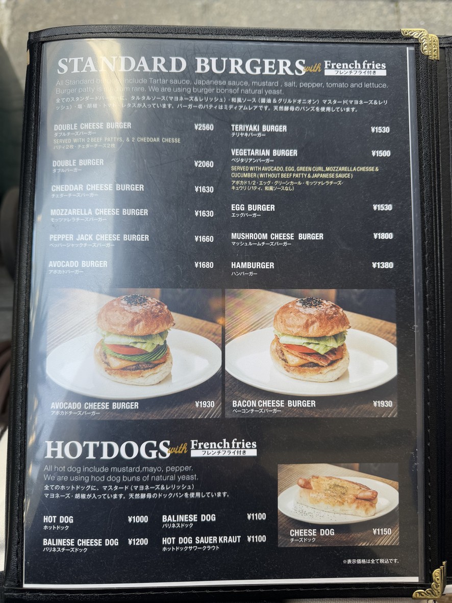 Hamburguesa Jack 37 menu 3