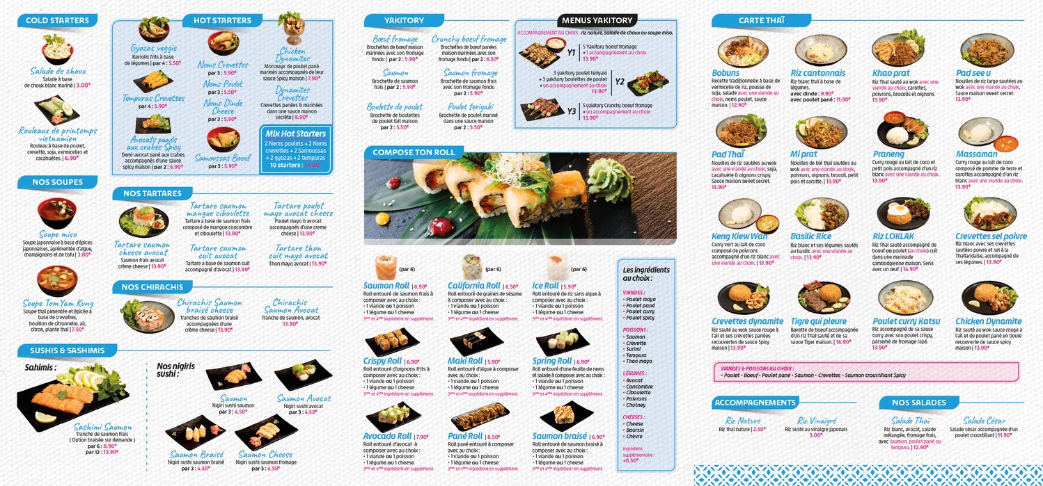 Wan Mey menu 2