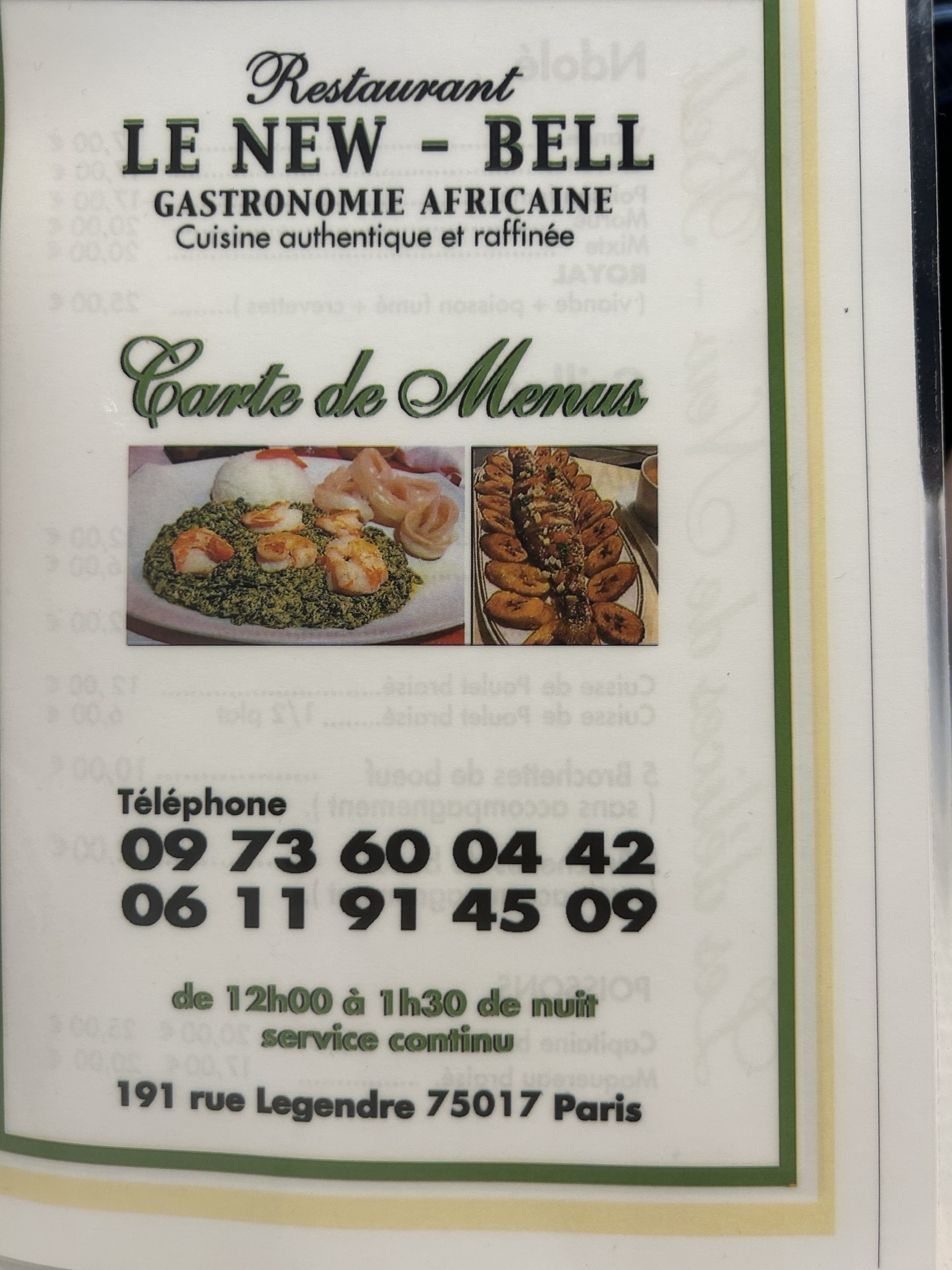 Menu image 1