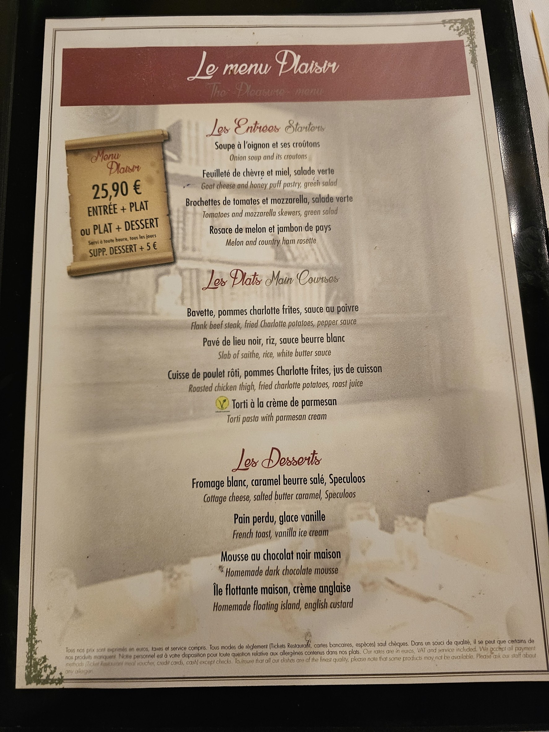 Menu image 3