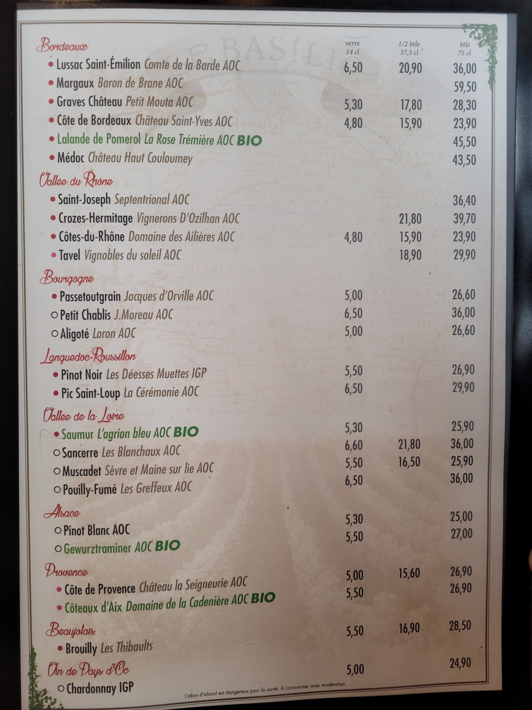 Menu image 6