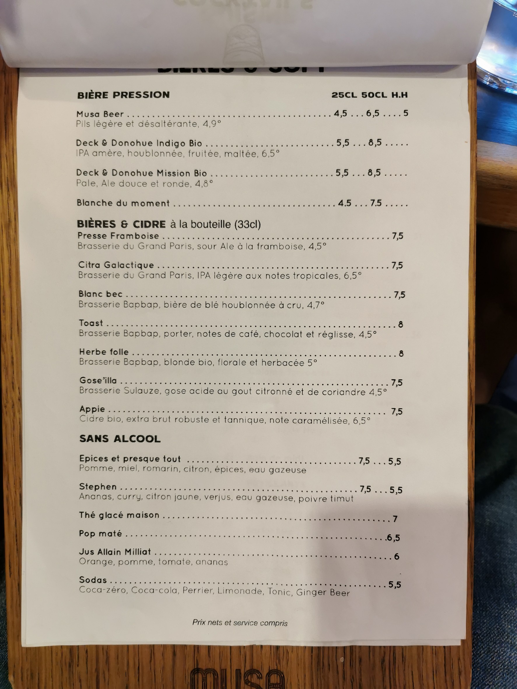 Menu image 4