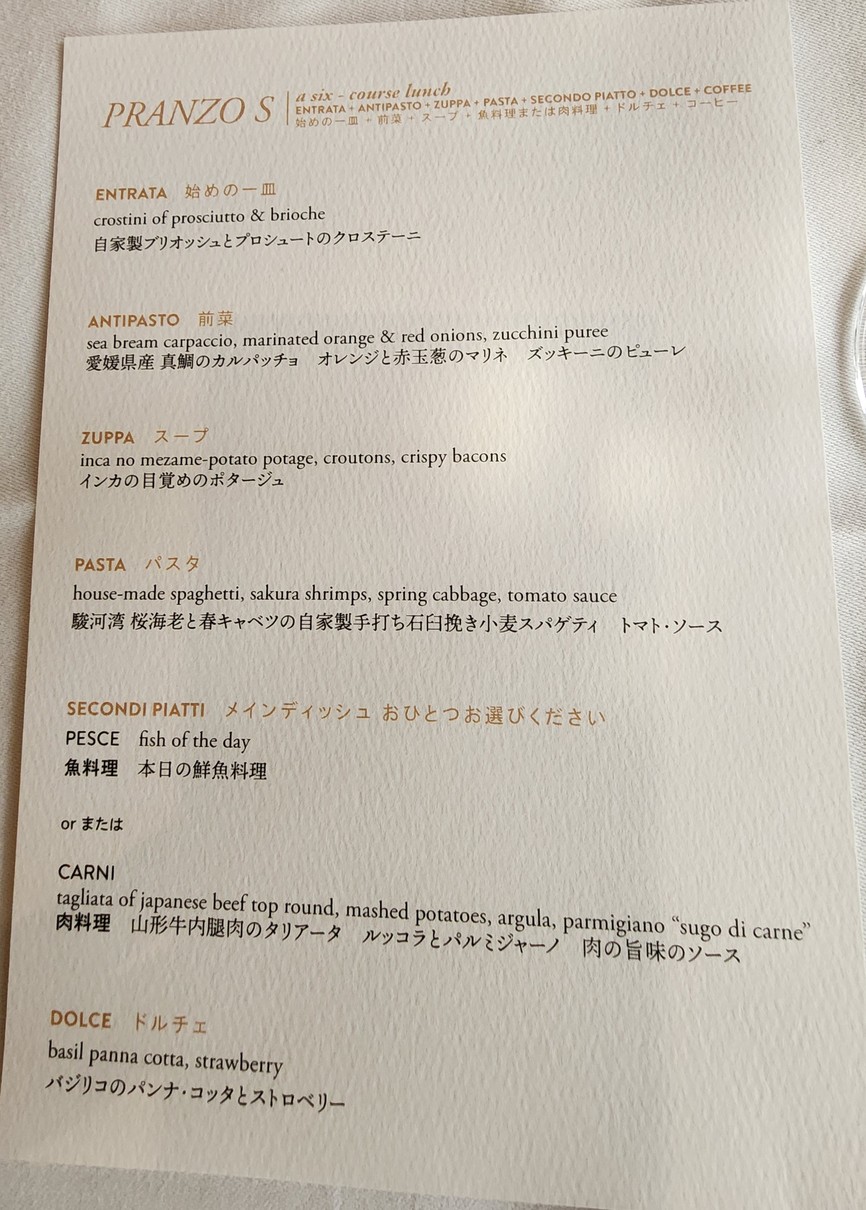 مبهر menu 1
