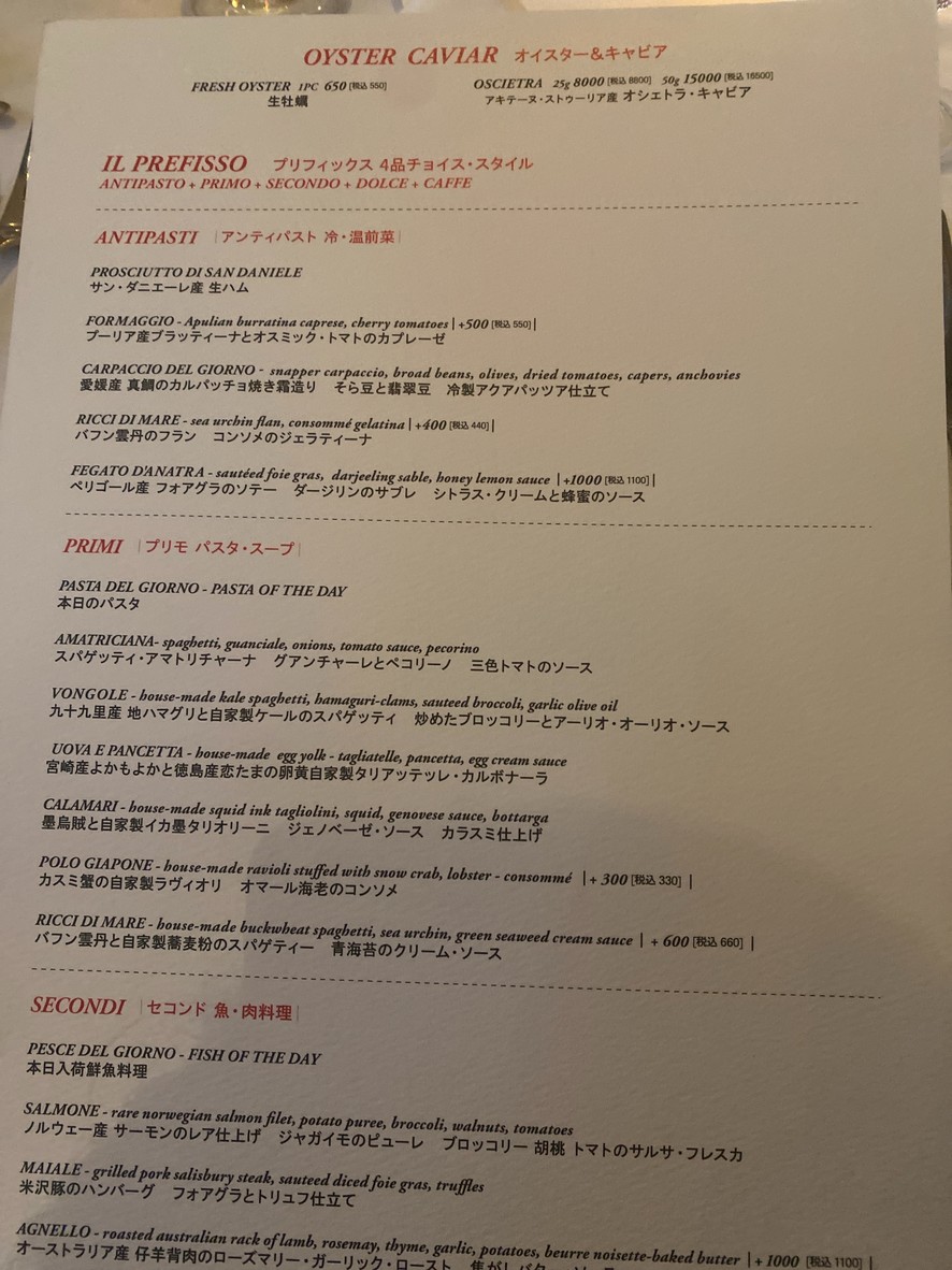 مبهر menu 2