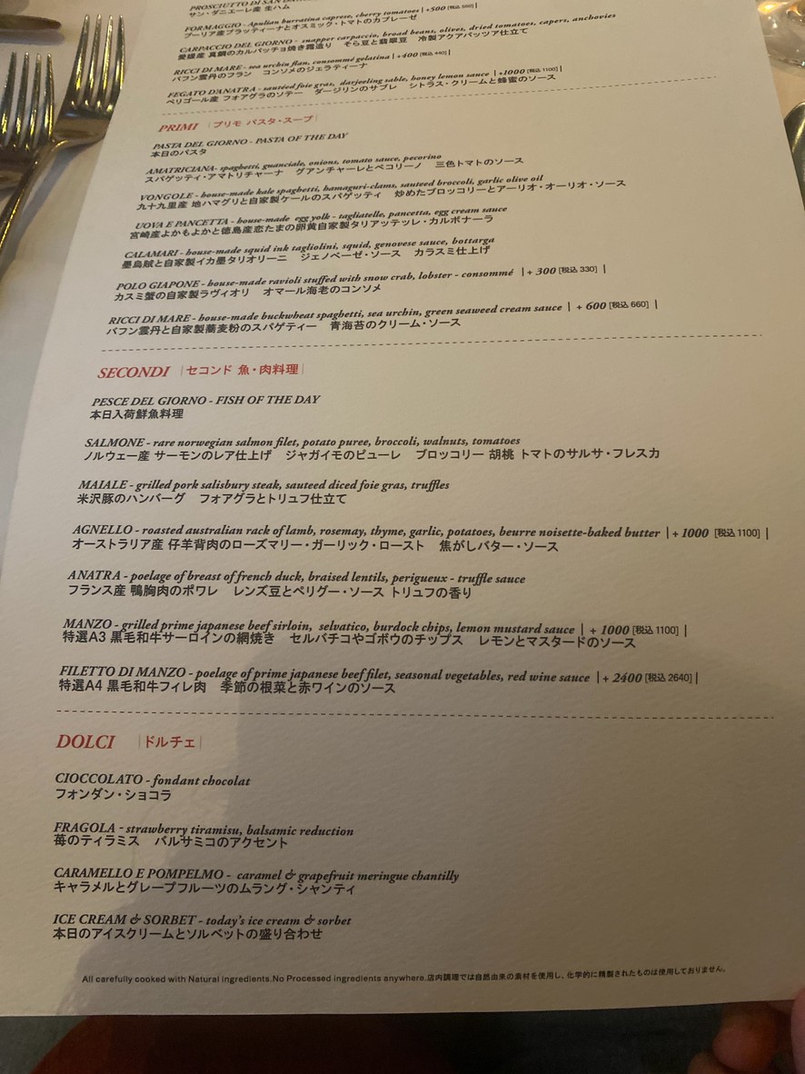 مبهر menu 3