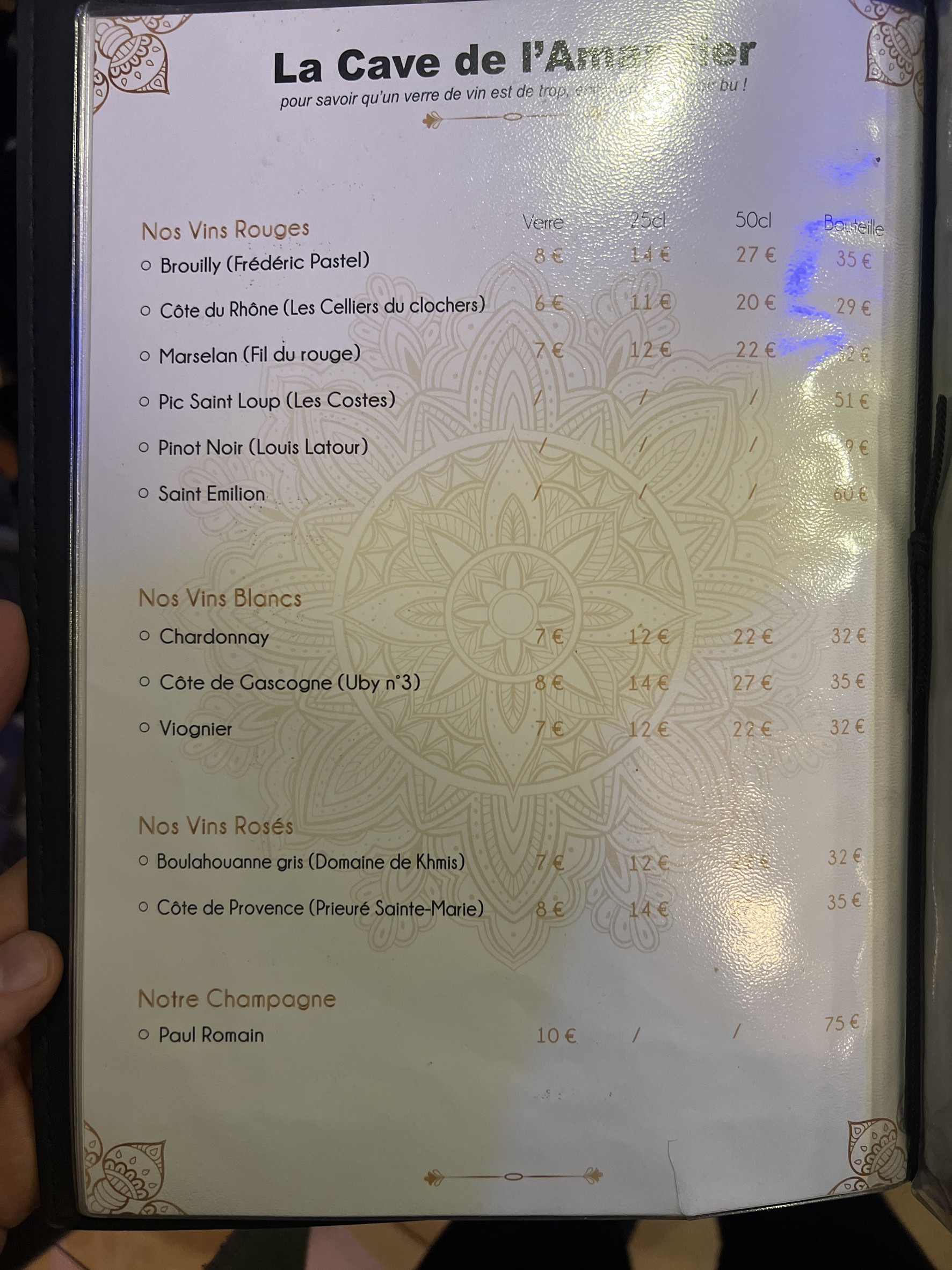 Menu image 4