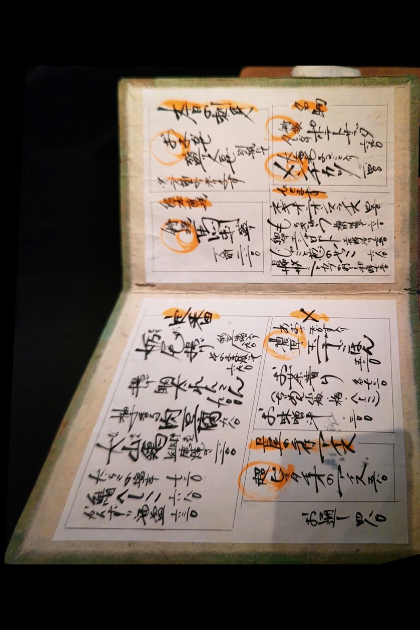 코레야 menu 1