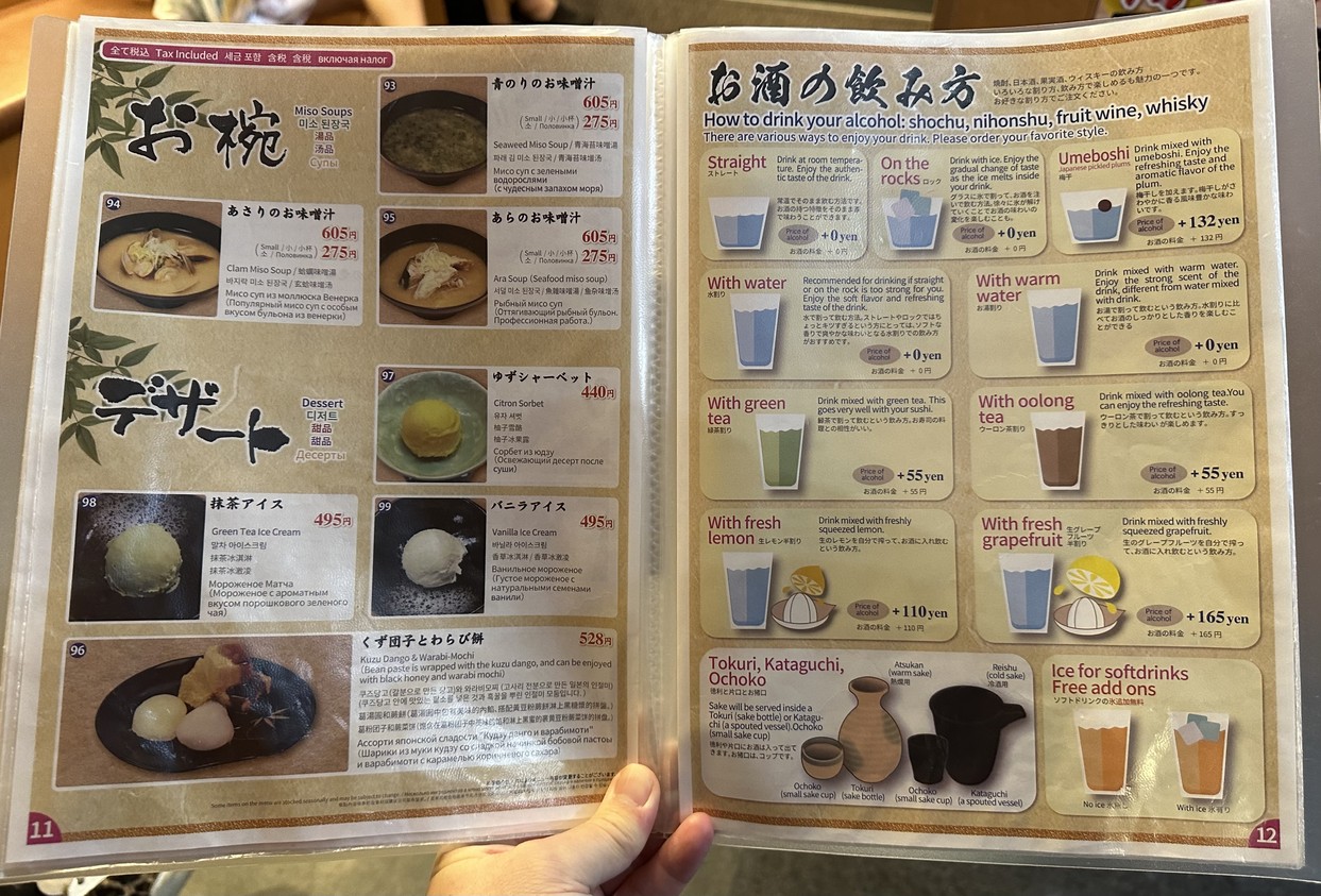 Sushizanmai menu 4