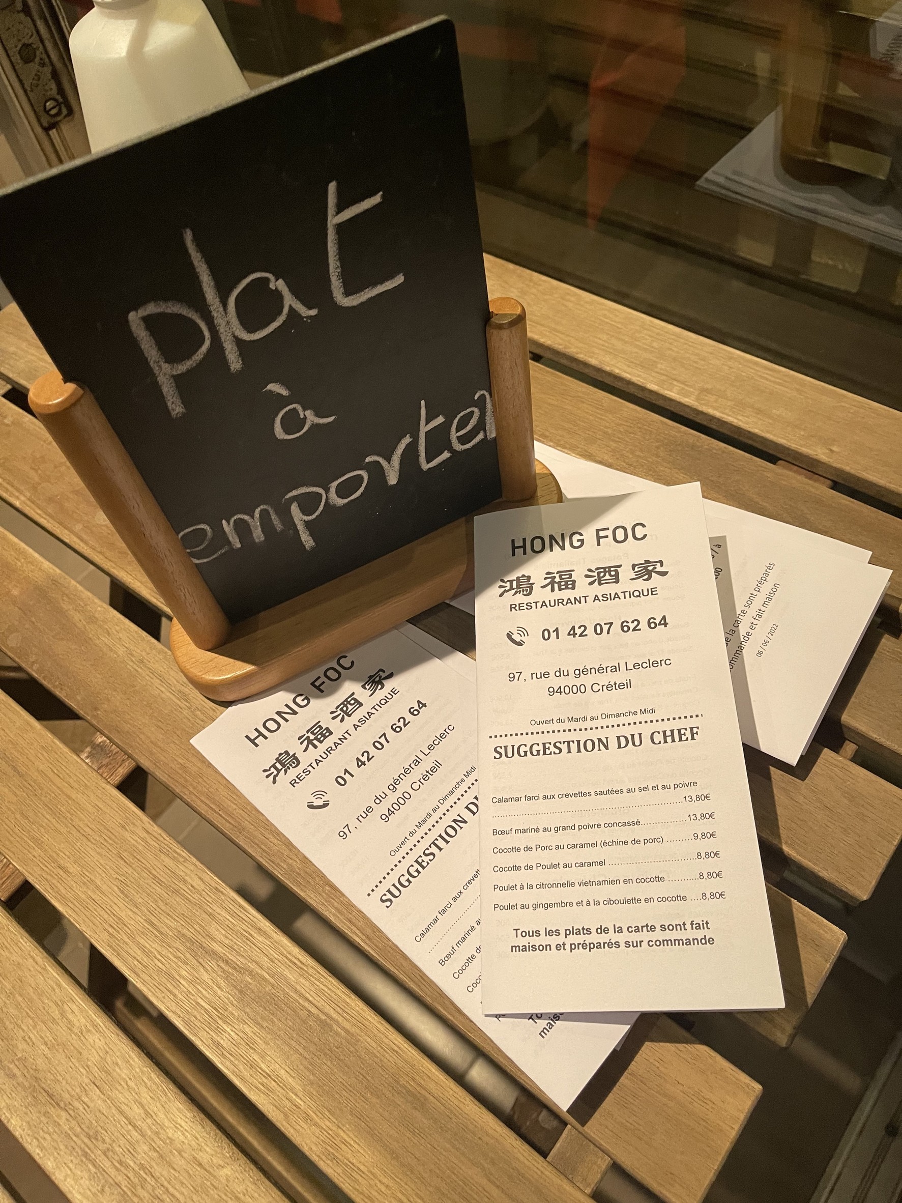 Menu image 1