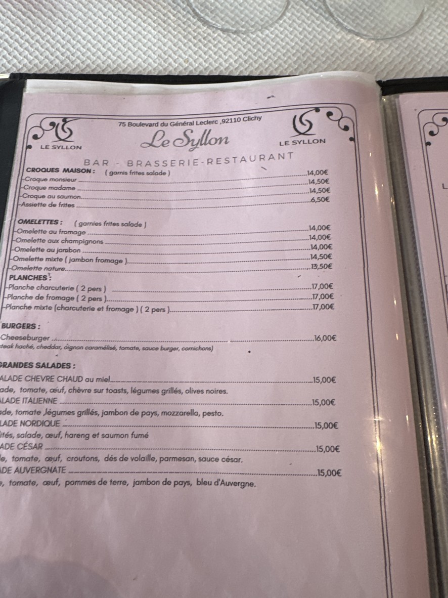 لو سيلون menu 2
