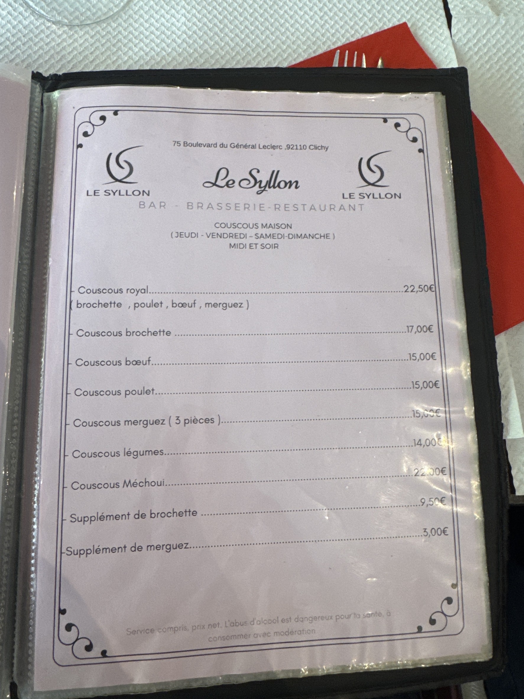 Menu image 3