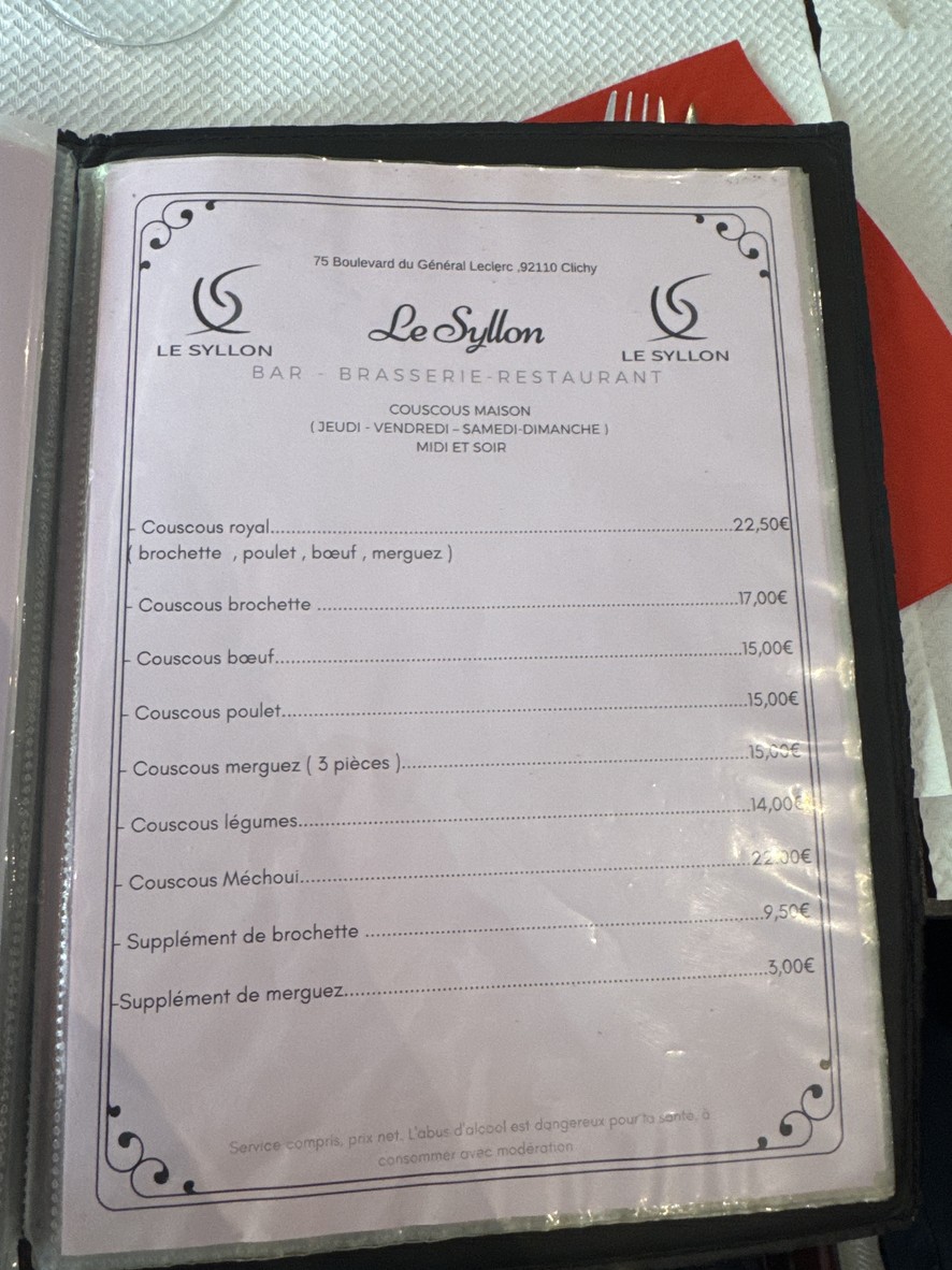 لو سيلون menu 3