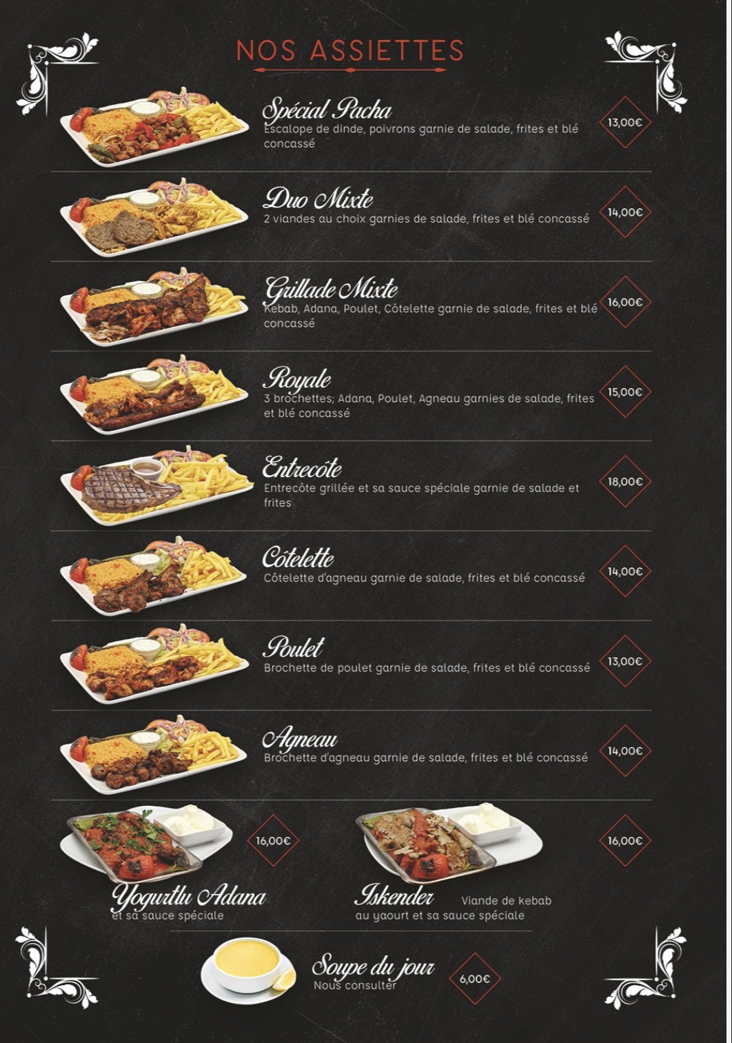 Menu image 2