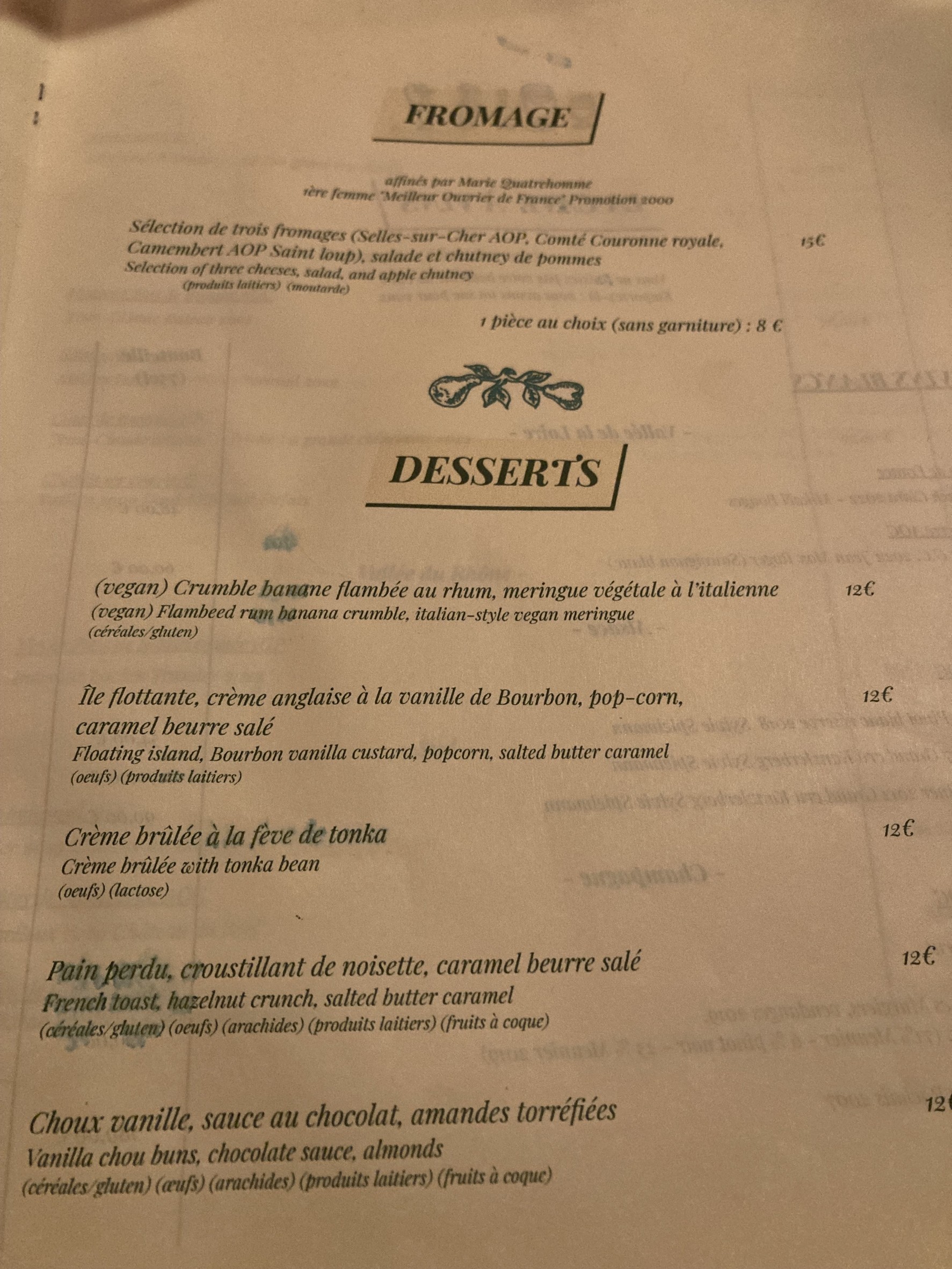 Menu image 4