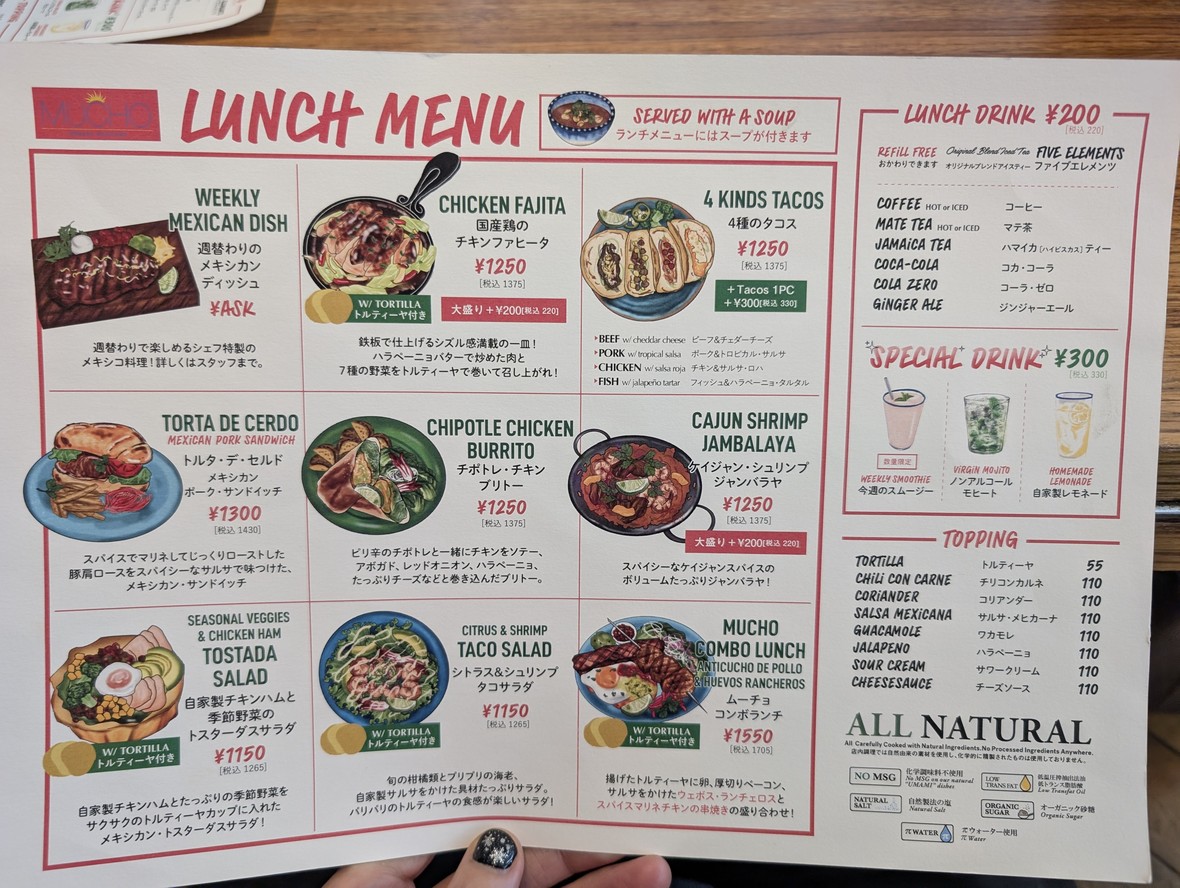 MUCHO menu 1
