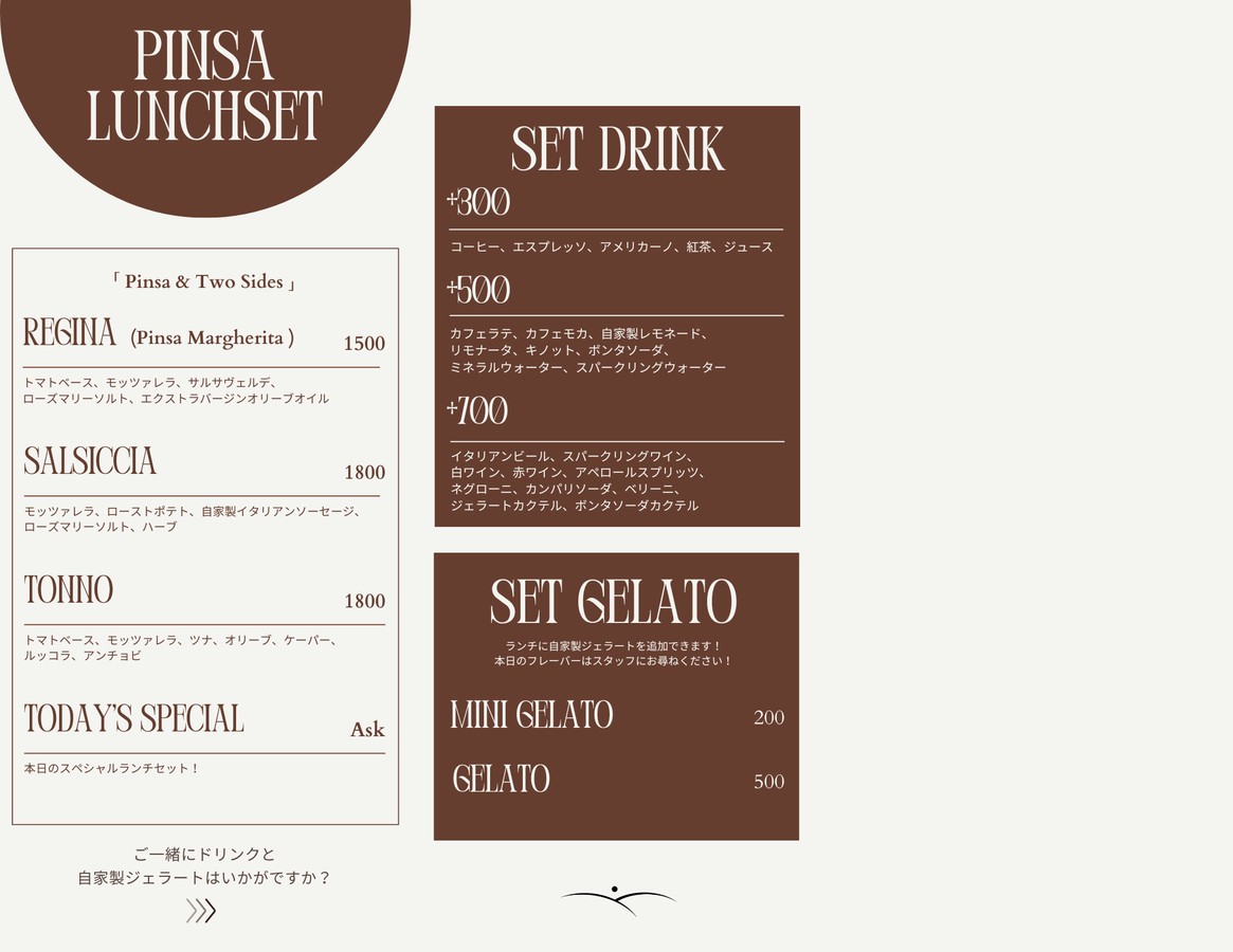 Bontà Italia menu 3