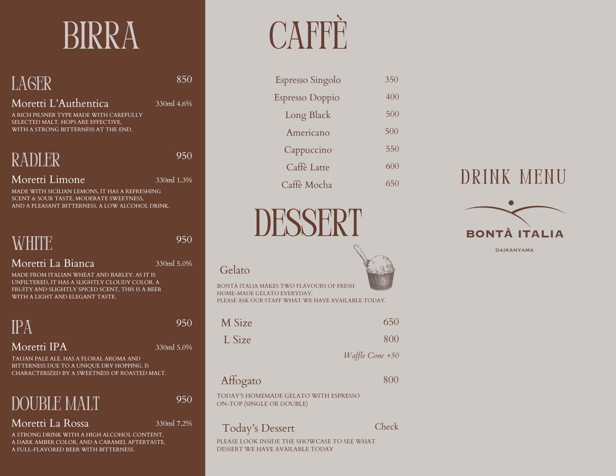 Menu image 5