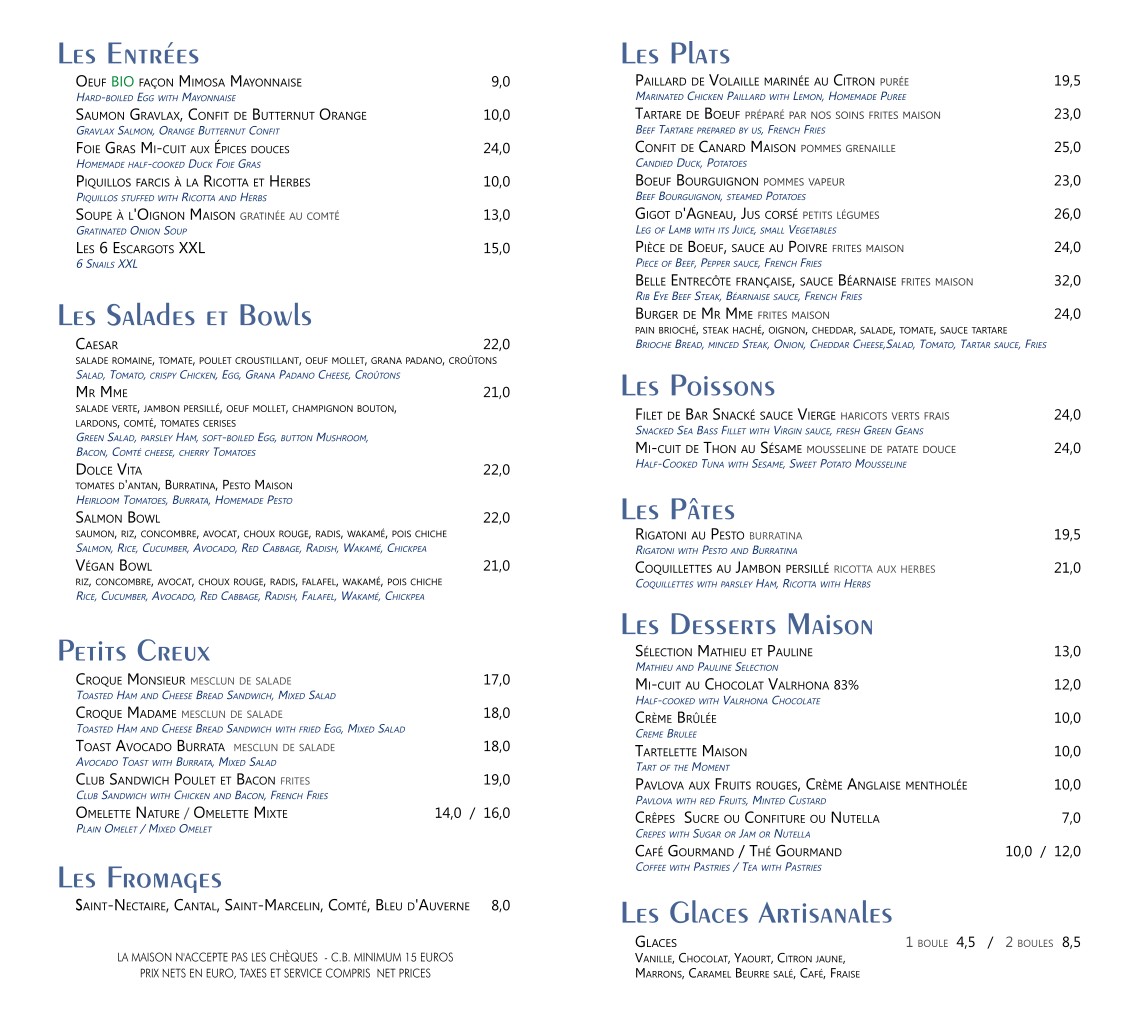 Menu image 2