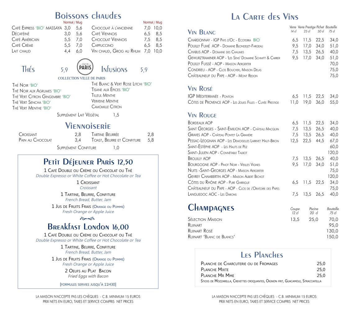 Menu image 4
