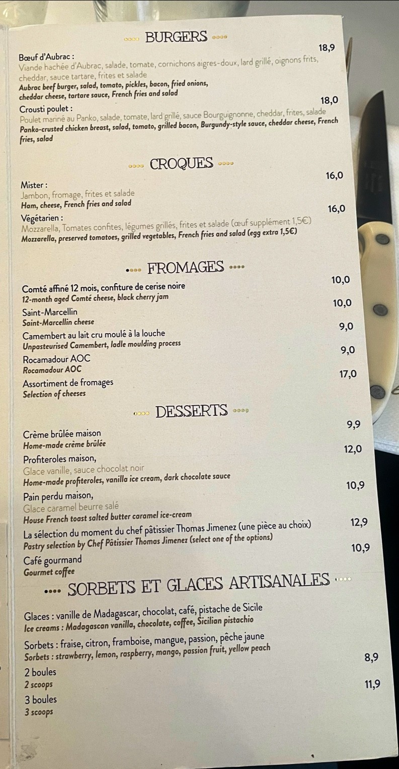 Menu image 4