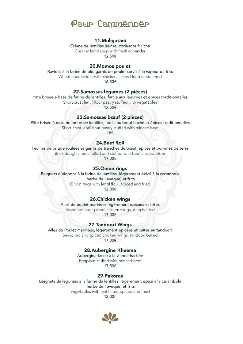 Menu image 1