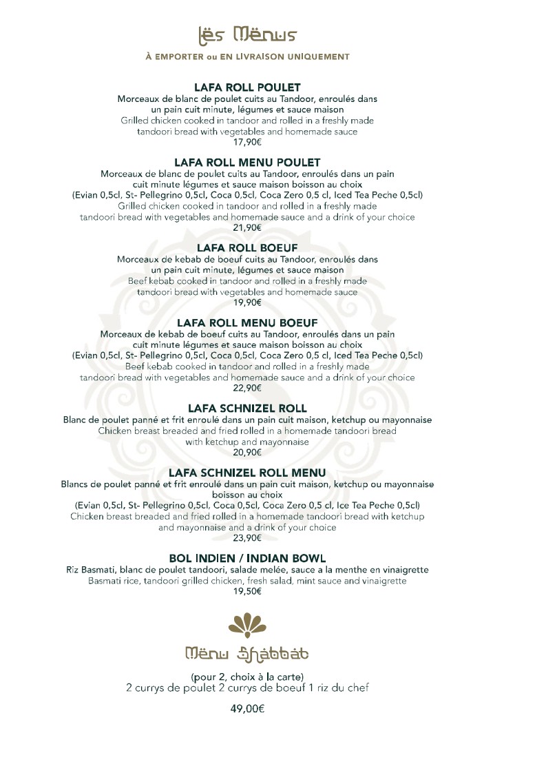Menu image 2