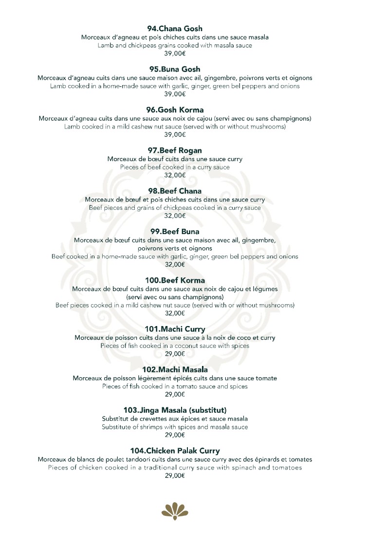 Menu image 5