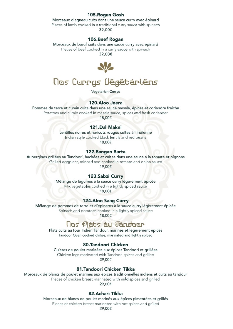 Menu image 6