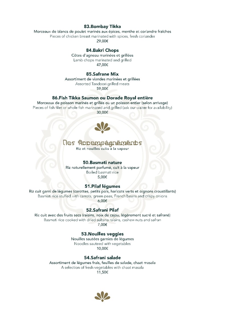 Menu image 7